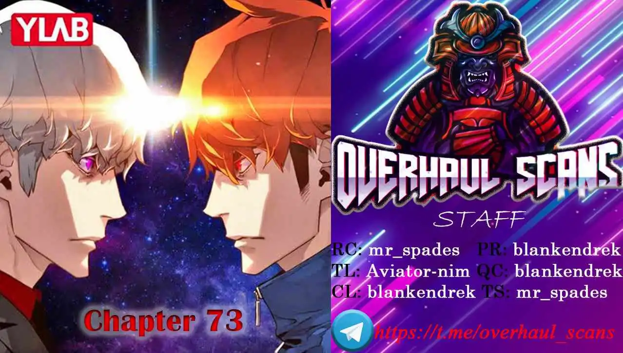 Great Terror Resurrection Chapter 73 1